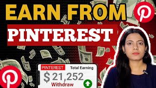 Pinterest Se Paisa Kaise Kmaye 2026 || Pinterest Marketing  full tutorial hindi 