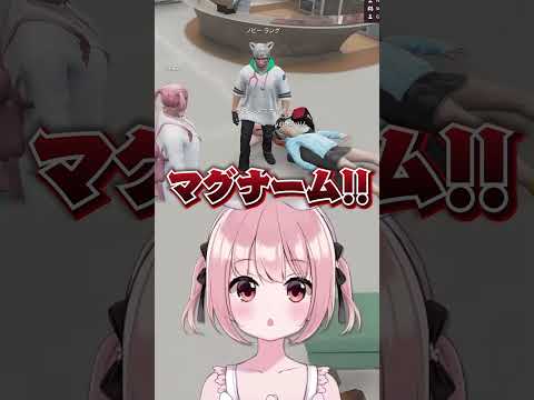 手のかかるマグちゃん┊︎ #ストグラSeason2 #Shorts