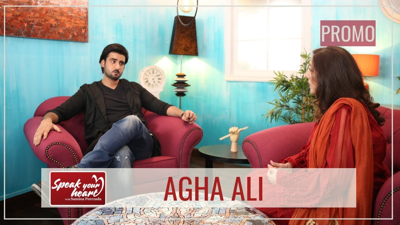 Agha Ali Talks The Hardships He Faced | Speak Your Heart With Samina Peerzada