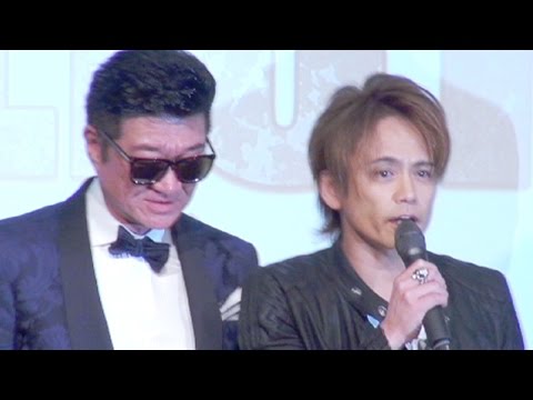 小沢仁志は酔っぱらって登壇！諸星和己も乱入／本宮泰風、堀田茜、中野英雄、元木大介、赤井英和、的場浩司らも出席！映画『CONFLICT コンフリクト～最大の抗争～』完成披露記者会見