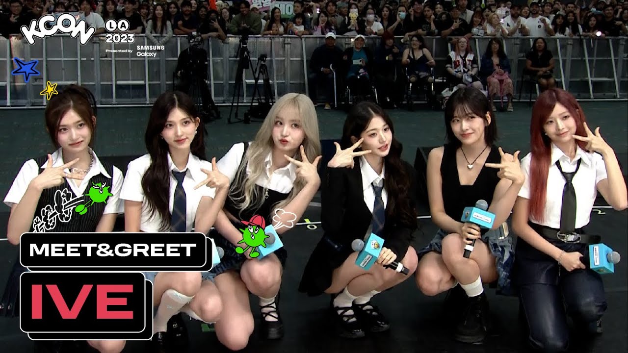 LA ive fan meeting day2 張元英 ENG/KOR/JPN) IVE (아이브) | MEET&GREET 👋 | KCON LA 2023