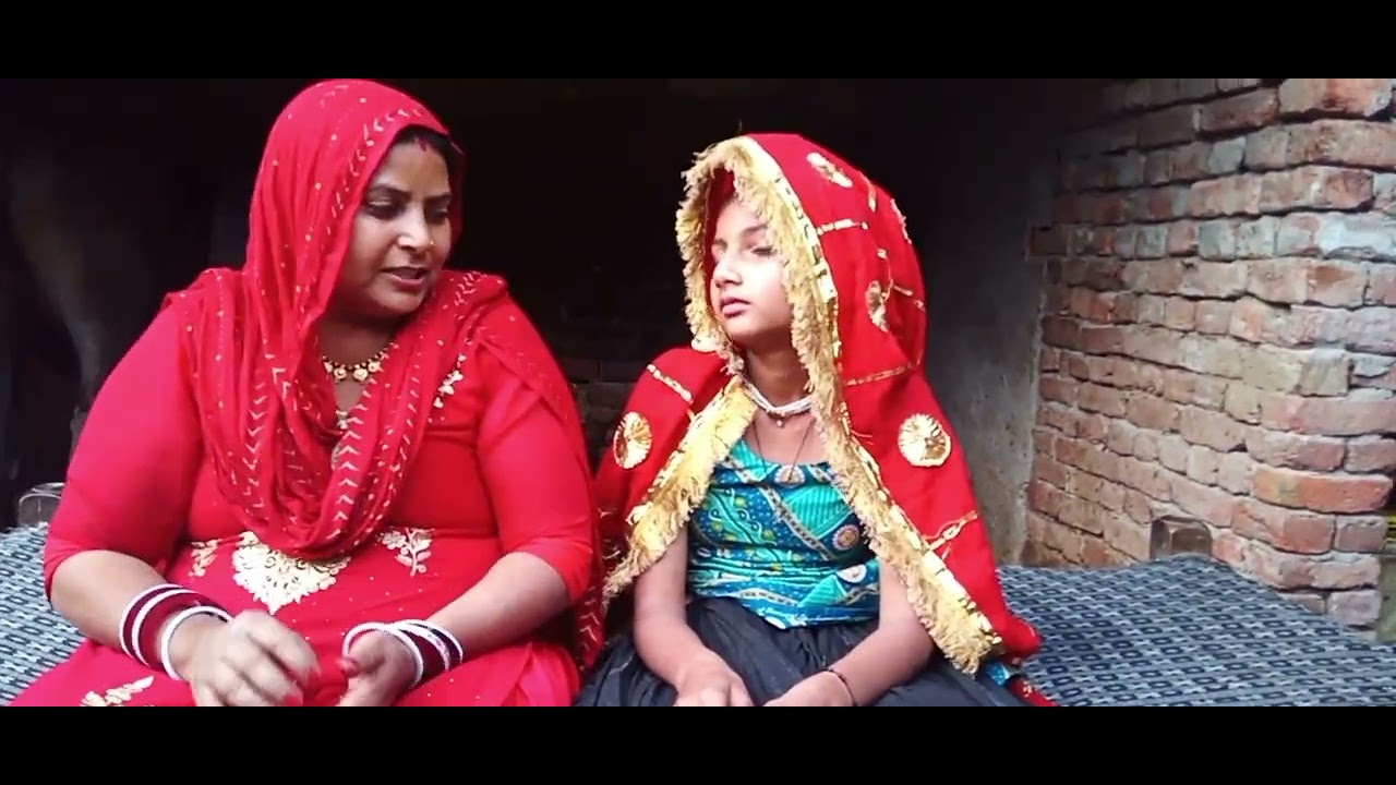 #हरियाणवी बहू ने करी सास की चुगली#