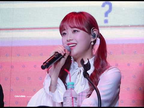 181124 Kim Lip - Twilight cover by Chuu LOONA STUDIO YEOJIN+SECRET HERTZ