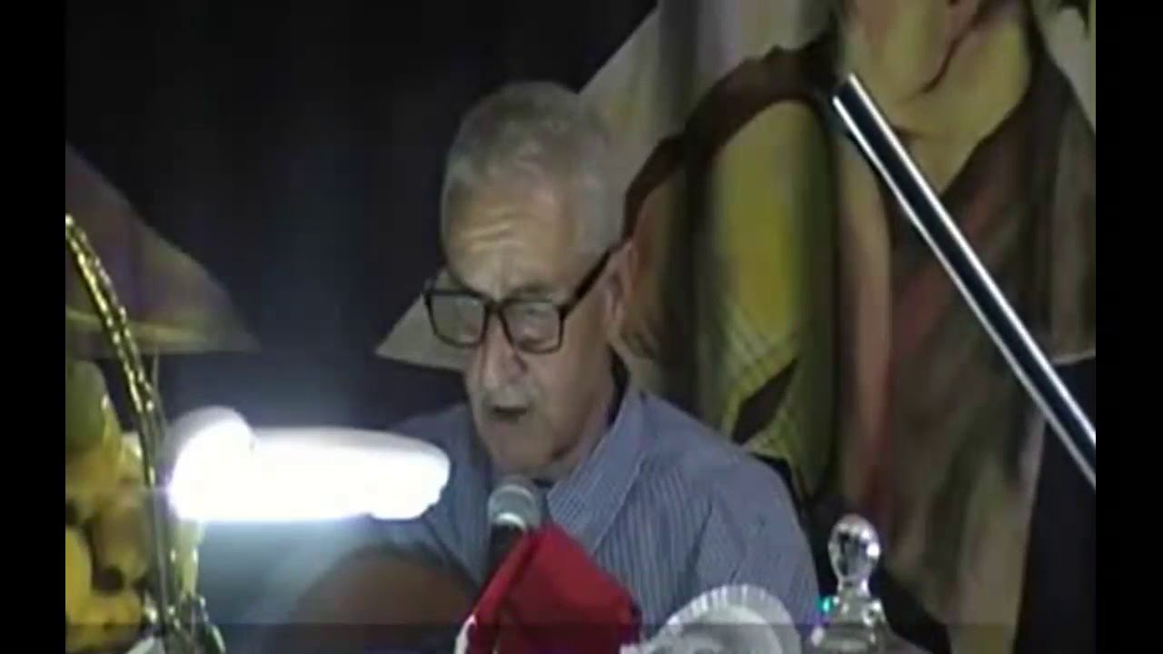 AMAR EZZAHI - YA LOTF ALLAH AL KHAFI