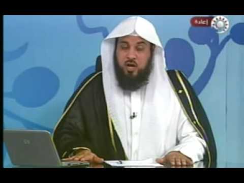 نهي النبي عن كتابة الحديث الشريف الشيخ محمد العريفي
