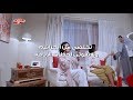 لايفبوي استمتعي برمضان مع لايفبوي بدون جراثيم 