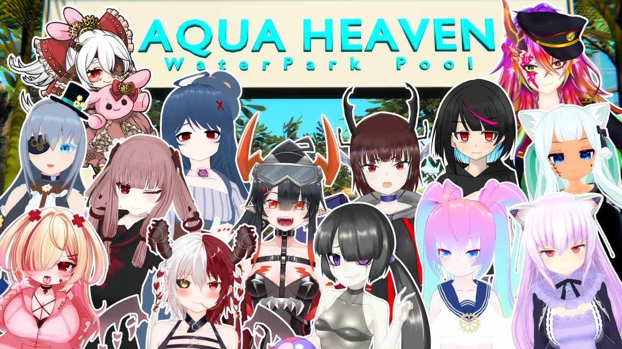 流れるプールで夏を先取りする深夜27時のサムネイル