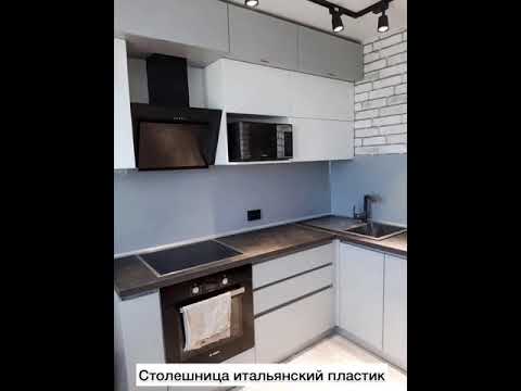 Шикарная кухня у нас получилась