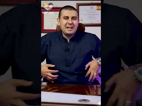 علامات التمدد أثناء الحمل