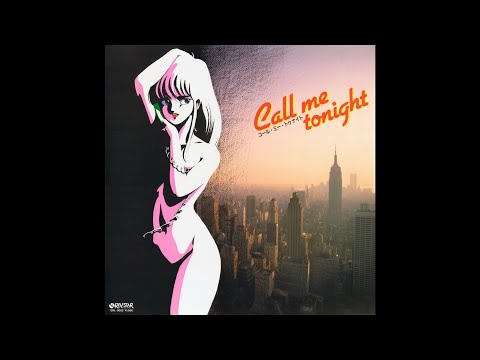 Call Me Tonight (1986)