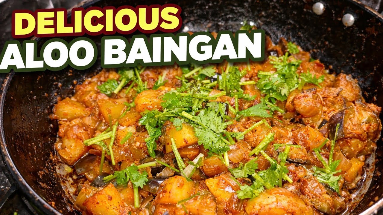 Aloo Baingan Recipe | Dhaba Style Aloo Baingan Sabzi | Easy & Tasty