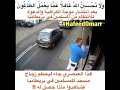 ولاتحسبن الله غافلا عما يعمل الظالمون