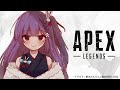 【APEX LEGENDS】新シーズン　※アーカイブない
