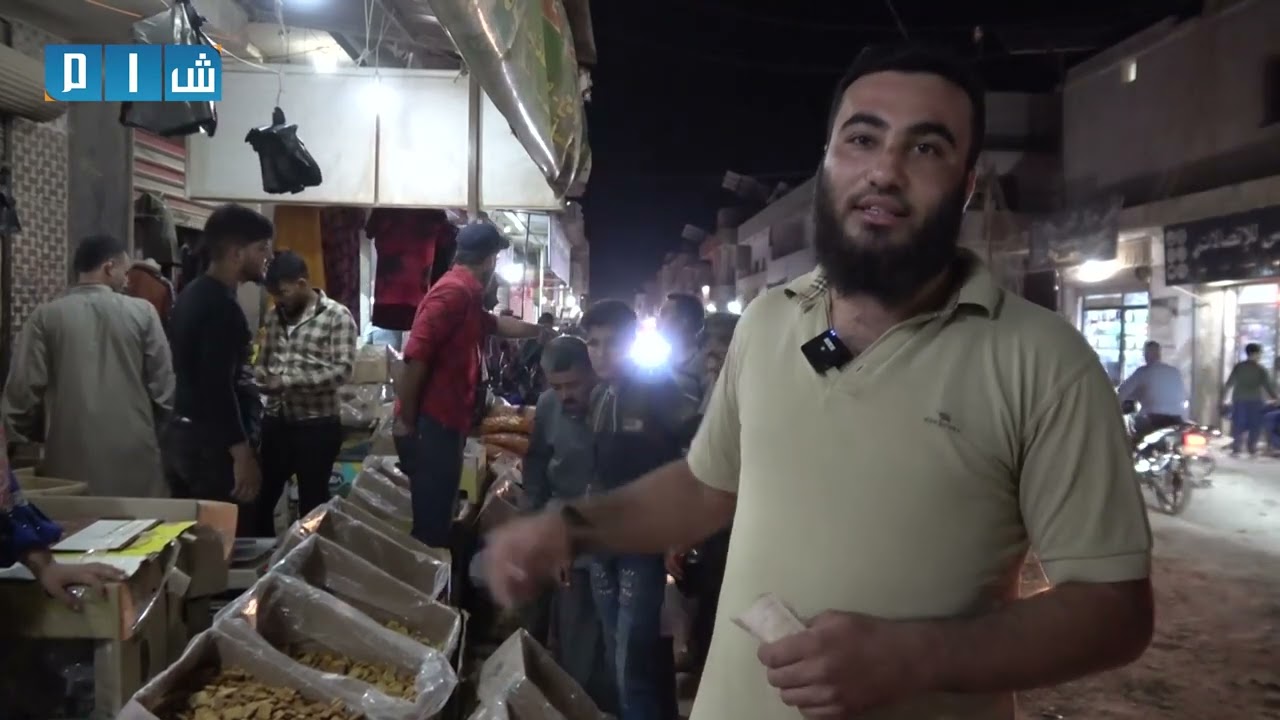 أجواء ليلة عيد الأضحى المبارك في مخيمات أطمة