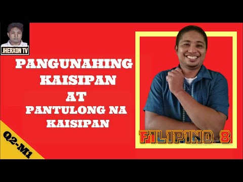 Video: Paano Matutukoy Ang Pangunahing Salita