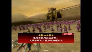 リベンジ成功