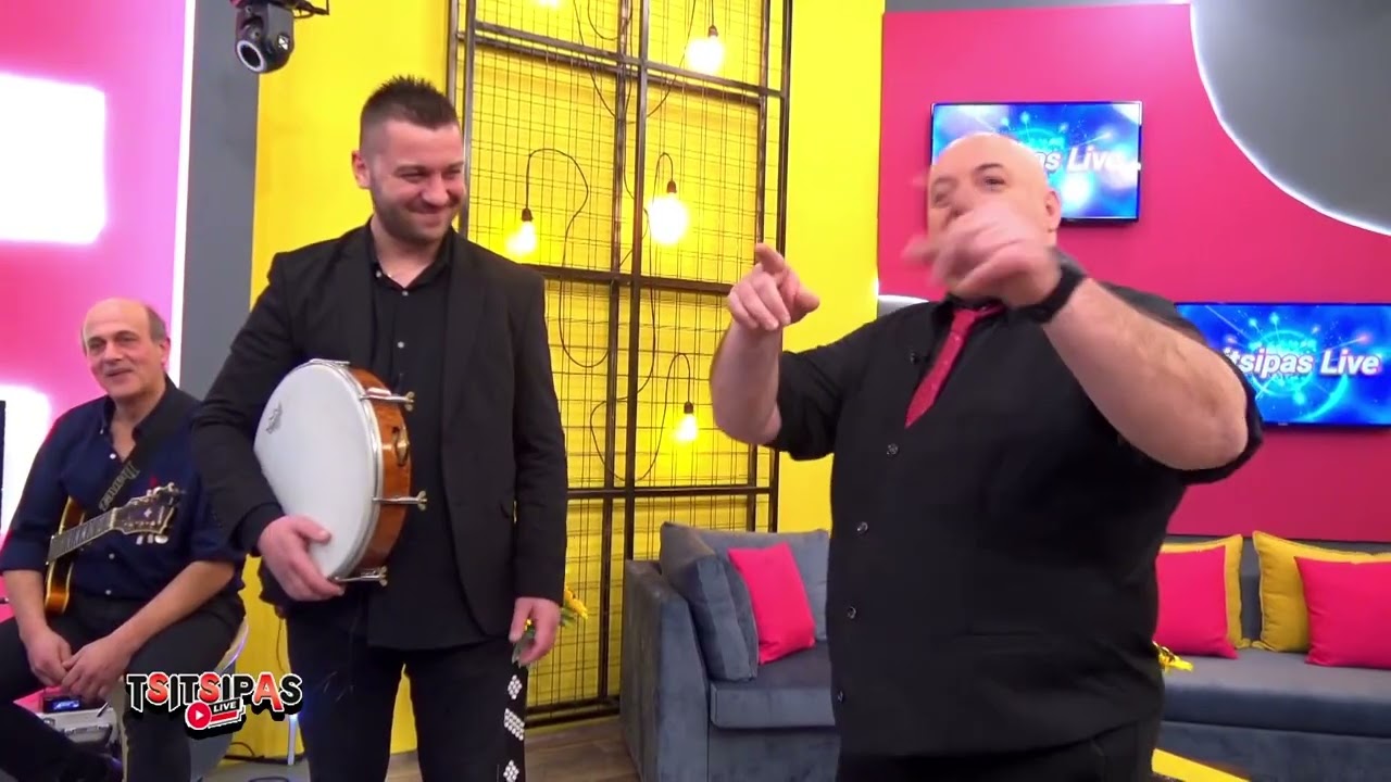 TSITSIPAS LIVE 23/02/2025