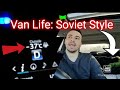 Можно ли спать в машине без тепла при -37, Коронавирус развлечения Van life: soviet style