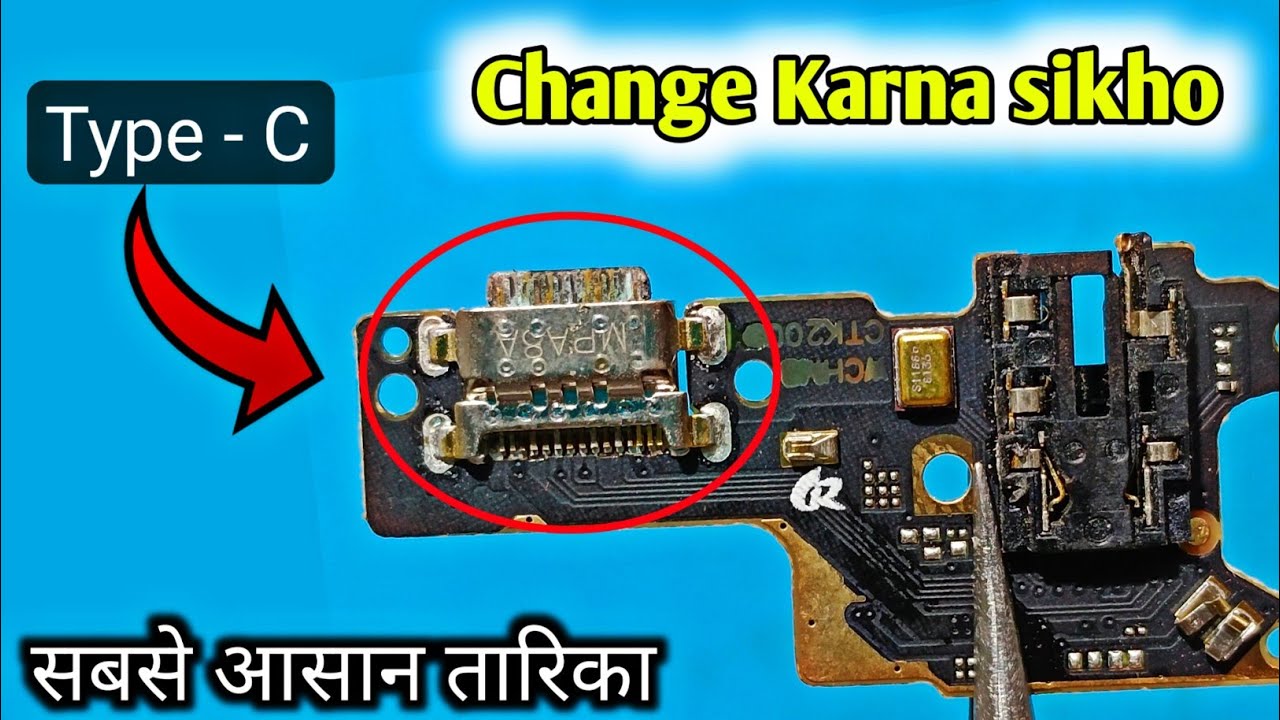 Type c connector change kese kare || how to change type c connector || tips and Tricks || selubhai