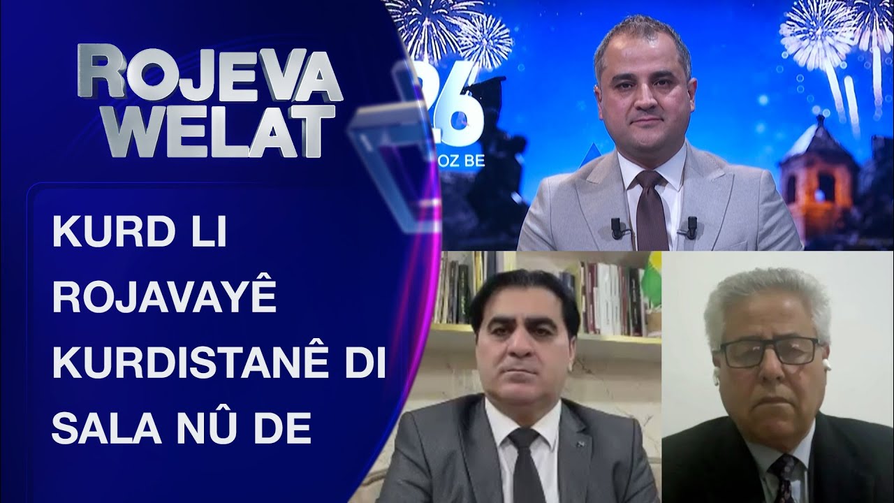 Rojeva Welat | Kurd li Rojavayê Kurdistanê di sala nû de