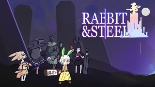 【Rabbit & Steel】今回は踊り子使って遊んでみる(U╹×╹U)【Vtuber】