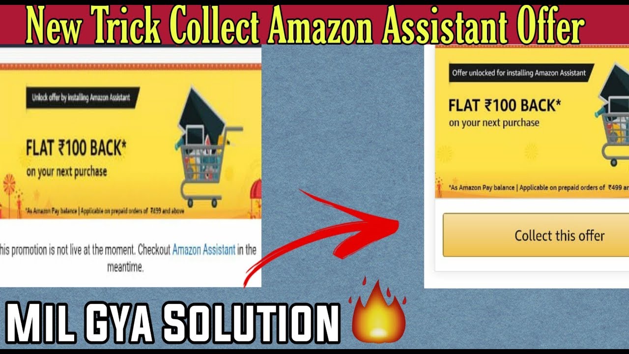 Latest Working Mobile Trick to Collect Amazon Assistance Offer in your