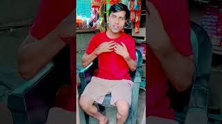 AC वाले कमरे से 😆😉🤣 #comedy Ashok Shah @AnshKumar-vv3qf