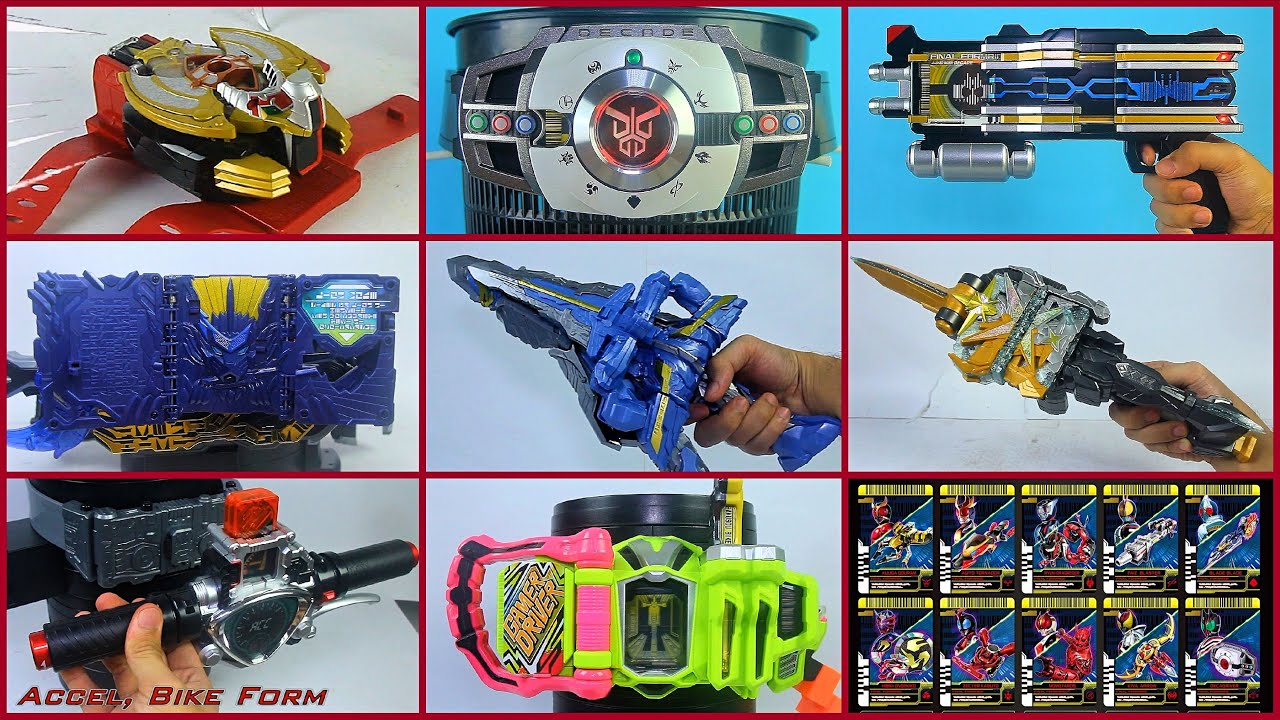 ファイナルフォームライド 仮面ライダー?? これらのフォームを何と呼び