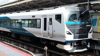 E257系2000番台オオNA-13編成横浜駅発車