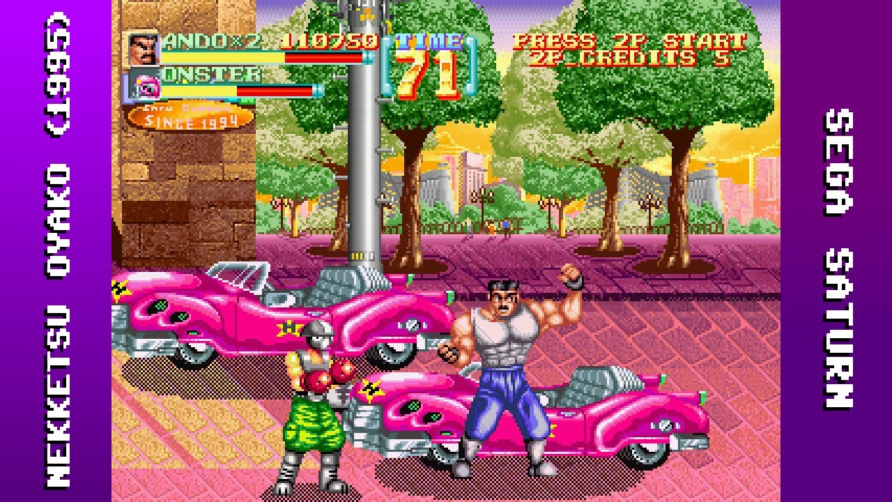 Nekketsu Oyako Longplay (Sega Saturn) [4K] - YouTube