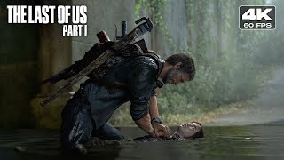 Joel Saves Ellie Getting Drowned [4K 60FPS] – The Last of Us Part I