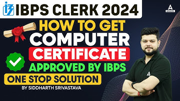 IBPS CLERK COMPUTER CERTIFICATE | HOW TO GET COMPUTER CERTIFICATE? | BY SHUBHAM SRIVASTAVA