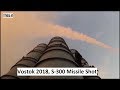 Vostok 2018, S-300 Missile Shot