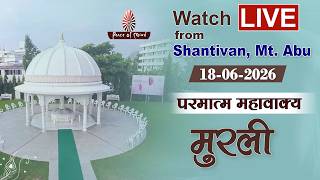 Watch LIVE: Transport & Travel Wing | Lecture Session by BK Gopi Didi | Gyan Sarovar, Abu Raj | PMTV