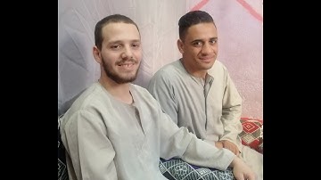 ابن الازهر القارئ حسام محمد ابراهيم - الجندية - بنى مزار - المنيا