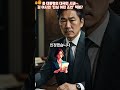 1(1-517)윤 대통령의 대국민 사과…김건희 여사의 ‘진심 어린 조언’ 덕분?Shorts