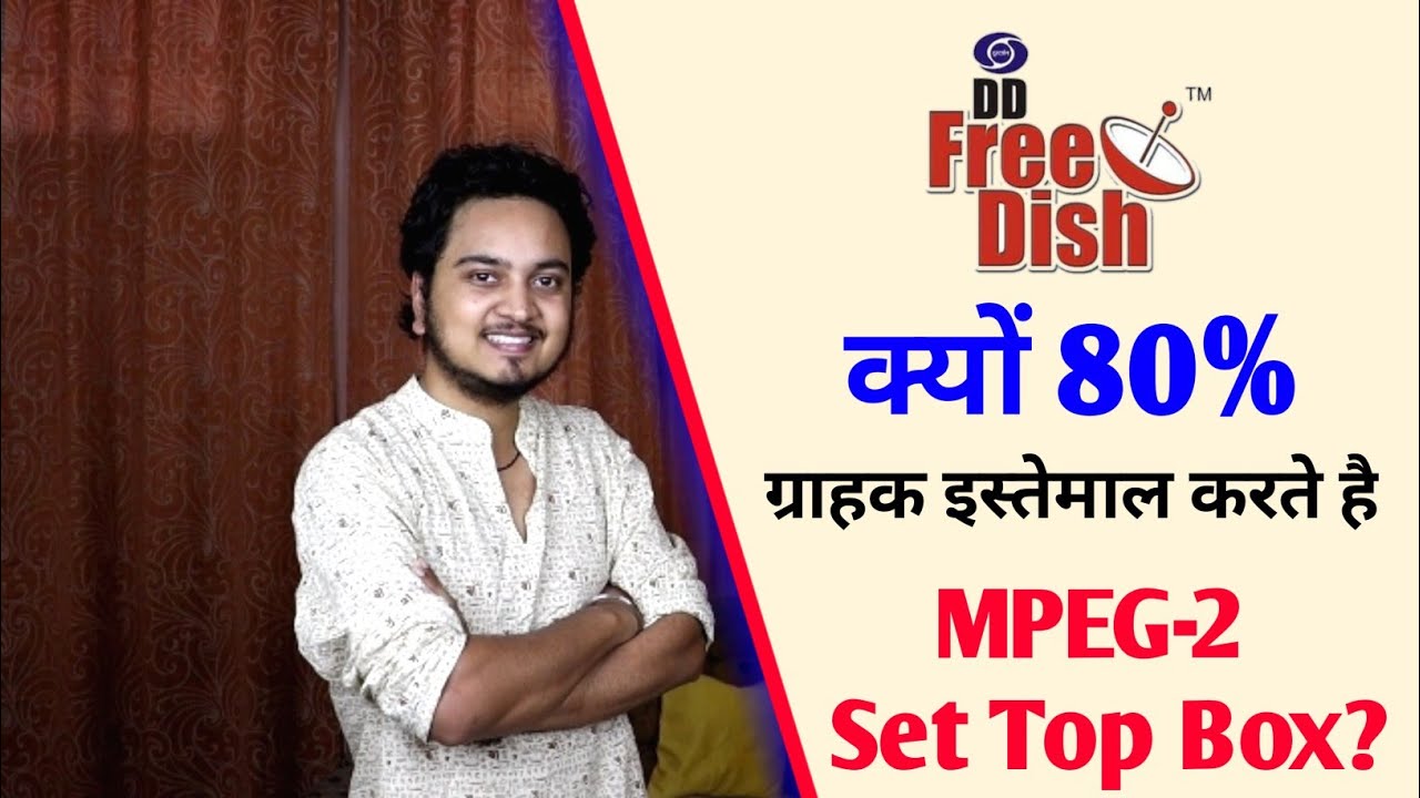 Why 80 to 90% subscribers Using DD Free Dish MPEG-2 Set Top Box ? 🔥🔥🤔| DD Free Dish