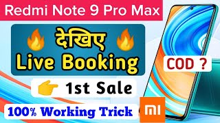 Live Booking Redmi Note 9 Pro Max On Mi Store | how to book redmi note 9 pro max |