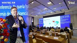 🌍 Retail in the AI Era | International Forum 2026