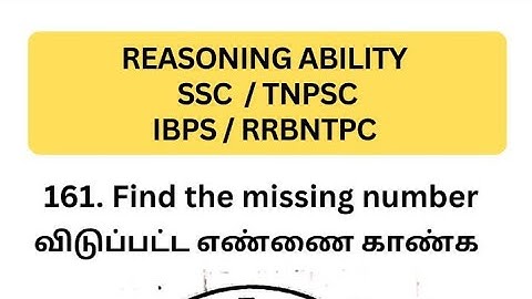 tnpsc group2 and 2a preparation | group 1 reasoning last minutes revision | tnusrb si psychology