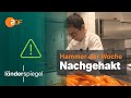 Hammer der Woche - nachgehakt | Hammer der Woche vom 17.12.22 | ZDF