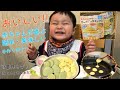 離乳食 簡単！ おやつレシピ ホットケーキ編