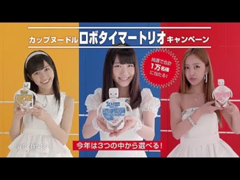 AKB48 CM カップヌードル（全7篇）