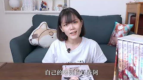 تحميل 源君物語274 تحميل 源君物語274