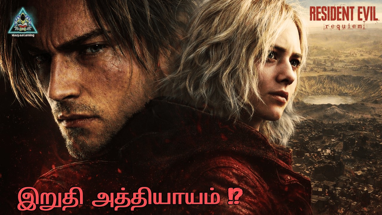 Resident Evil 9 Requiem Tamil LIVE 🔥 | Final Part | The Truth Revealed ...