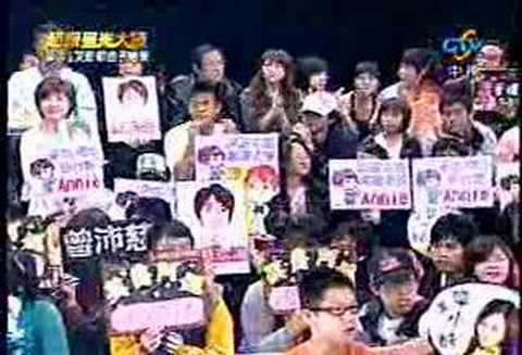 20071228 S-2-拿-05-1
