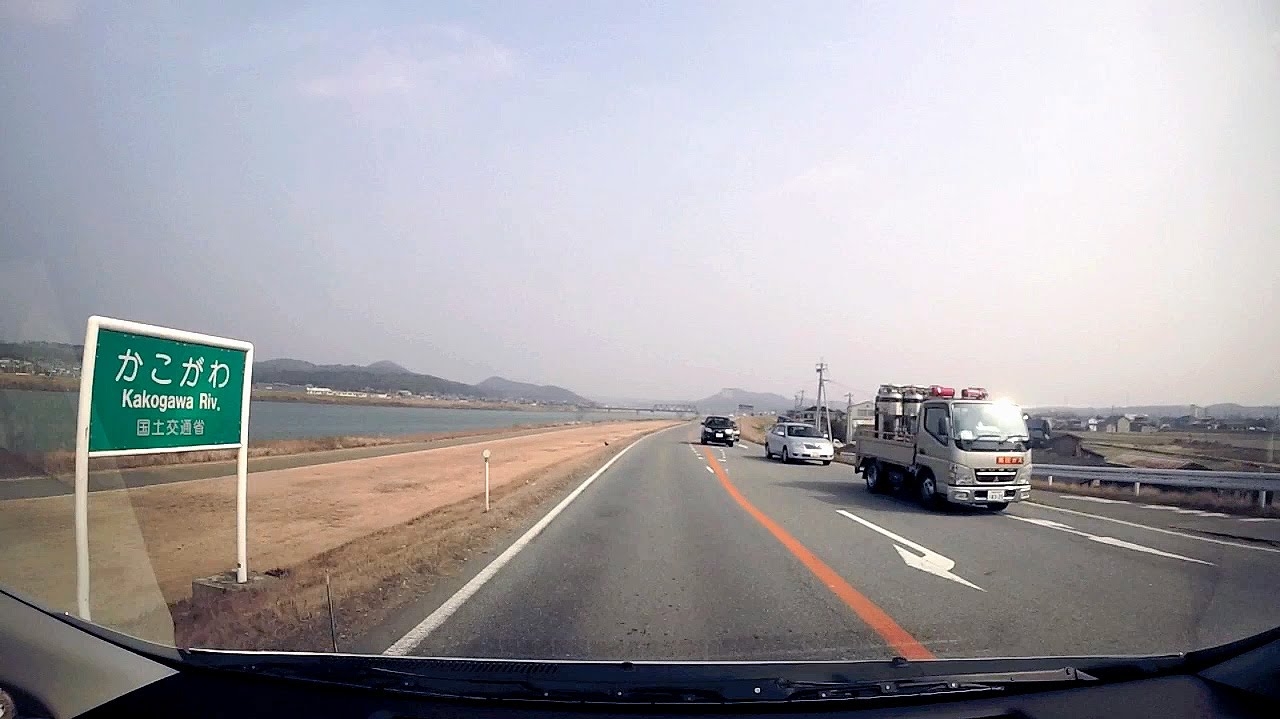 兵庫県道18号〔加古川小野線〕 YouTube