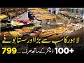 Best Hi-Tea Buffet In Lahore | Best Lunch Buffet In Lahore | Hi-Tea at OBAN Hotel | Pakistani Food