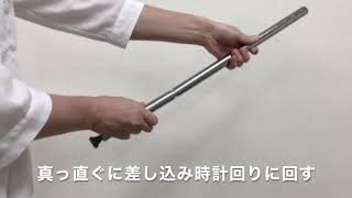 スチールラックのポール連結