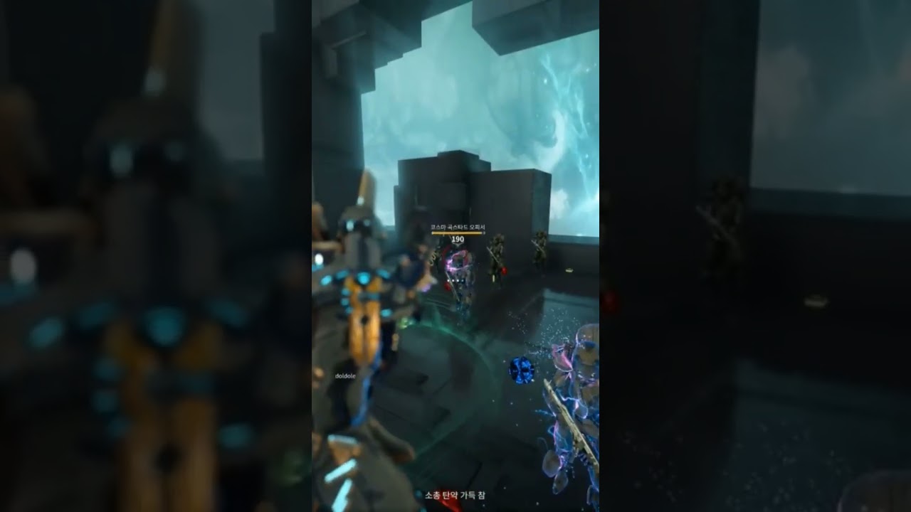 warframe - embolist [vile discharge]